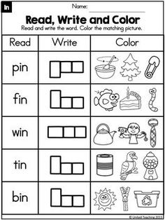 the worksheet for reading and writing words with pictures to help students learn how to read