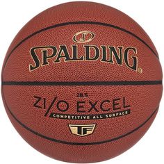 a basketball with the words spalding on it, and an image of a basketball