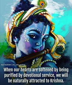 Mera Krishna, Krishna Sayings, Interior Quotes, Divine Quotes, Shree Radha, Durga Ji, University Architecture, Radha Krishna Quotes, Digital Art Poster