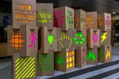 several cardboard boxes with different designs on them