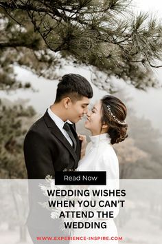 Wedding wishes when you can't attend the wedding Warmest Wishes, Feel Loved, Creative Wedding, Feeling Loved, Don't Worry, Special Day