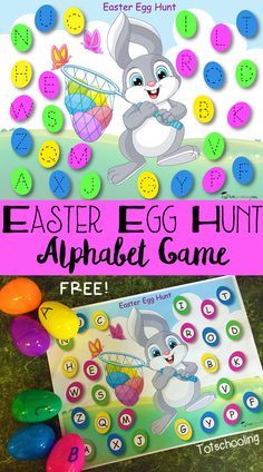 an easter egg hunt game for kids to play