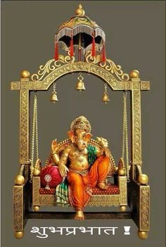 Temple Hindu, Good Morning Posters, Ganpati Decoration At Home, Ganesh Lord, Shri Ganesh Images, Ganesh Wallpaper, Indian God, Ganpati Decoration Design, Hindu Statues