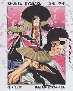 an image of some people with hats and geisha on their heads in front of a pink background