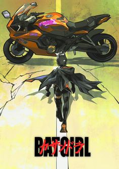 a drawing of a person on a motorcycle with the words batgirl written below it