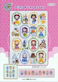 a cross stitch pattern with princesses on it