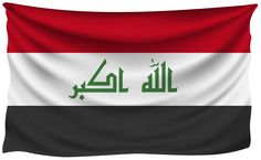 the flag of iraq is depicted on a white background