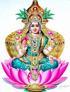 the hindu god sitting on top of a lotus flower with his hands in the air