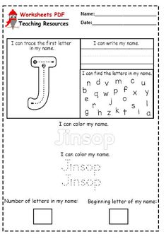 worksheet for beginning with the letter j