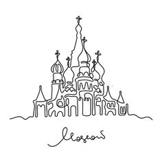 a black and white drawing of a castle with the word lessons written in front of it