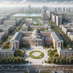 an aerial view of a large building in the middle of a city with lots of trees