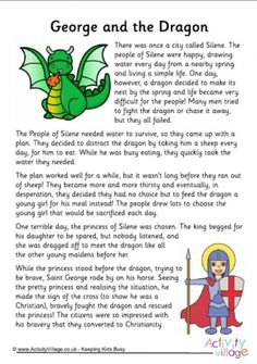 a page from the book george and the dragon with an image of a green dragon