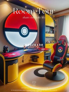 a room with a desk, computer chair and poke ball on the wall behind it