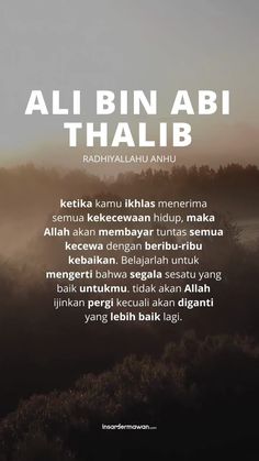 an advertisement with the words,'all bin abi thalib'on it