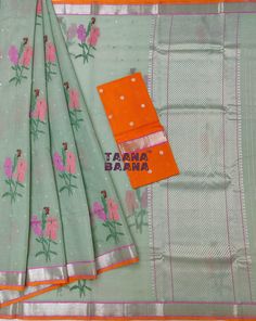 Beautiful Pure Zari Kota Doria Handloom Saree With Contract Blouse 
7414833464