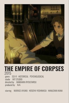 the empire of corpse poster with anime characters