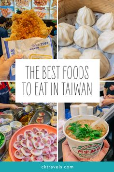 the best foods to eat in taiwan