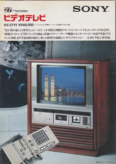 an advertisement for the sony television system