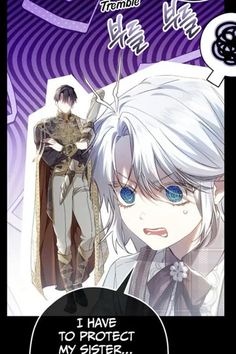 an anime character with white hair and blue eyes, standing next to another character in front of