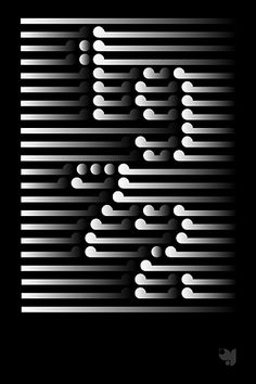 the letter b is made up of small white dots on a black background with vertical lines