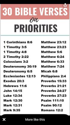 the bible verses on priorities are shown in pink and white with black lettering