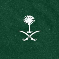 a green cover with a palm tree and two crossed swords on the bottom right hand corner