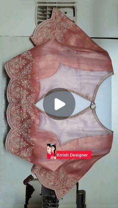 Girls Blouse Designs Latest, Organza Saree Blouse Back Designs Latest, Designer Blouse Designs Latest, Netted Blouse Back Neck Designs, Organza Saree Blouse Designs Latest Back Neck, Blouse Back Neck Designs Net Cloth, Organza Sari Blouse Designs, Frill Neck Blouse For Saree, Net Ruffle Hands Blouse Designs