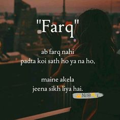 a woman standing in front of a cityscape with the words farq above her