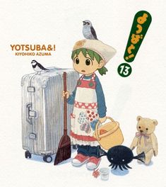 a drawing of a girl with luggage and a bird on her head, standing next to a suitcase