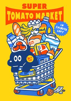 an illustration of a shopping cart full of food and drinks, with the words super tomato market