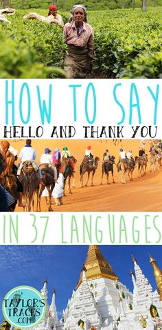 there are two pictures with people riding horses in front of the words how to say hello and thank you