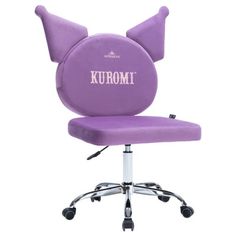 a purple office chair with the word kuromi on it's seat cushion