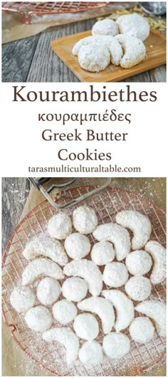 Kourambiethes (Greek Butter Cookies) on a wooden board and a copper wire rack. Easy Kourabiedes Recipe, Greek Powdered Sugar Cookies, Greek Wedding Cookies Recipe, Greek Cookies Kourabiedes, Greek Cookies Traditional, Greek Shortbread Cookies, Kourabiedes Recipe Greece, Kokakia Greek Dessert, Greek Christmas Cookies Recipes