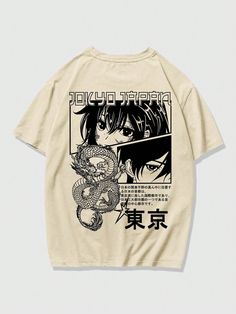 Men Figure Graphic Tee, School Khaki Casual  Short Sleeve Fabric Animal,Letter  Slight Stretch  Men Clothing, size features are:Bust: ,Length: ,Sleeve Length: Man Oversized Shirt, Figure Graphic Tee, Disney Couple T-shirt, Anime Men, Anime Tees, T-shirt Refashion, Oversized Graphic Tee, Tee Shirt Homme, Anime Shirt