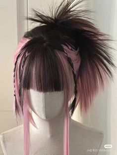 Colored Stripes In Hair, Cybercore Hairstyles, Unnatural Hair Color Ideas, 3/4 View, Sharp Hairstyles, Creative Wigs, Vkei Hair, Cool Hair Designs, Kawaii Hair