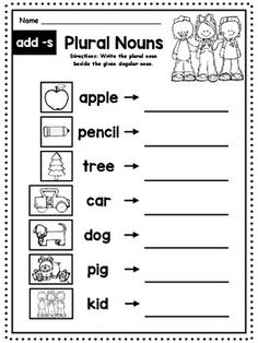 worksheet for kids to learn how to read the words