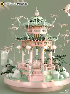 Chinese House Design, Asian Houses, Cny 2025, Asian House, Fantasy Architecture, Chinese House, Chinese Embroidery, Model Inspo, Environment Concept Art