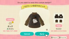 an animal crossing character is wearing a brown jacket with a white cat on it's chest