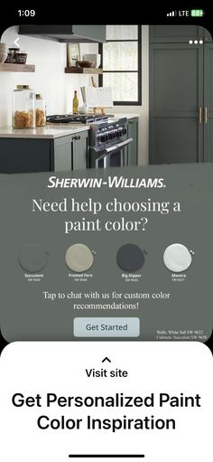 the website for sherwinn - williams's paint and decorating supplies is displayed