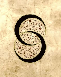 the letter s is made up of circles and flowers on a beige background with black trim