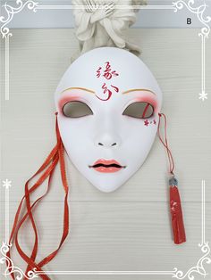 This price is for a mask only. Artistic White Masquerade Mask For Halloween, Hand-painted White Masks For Masquerade, Hand Painted White Mask For Masquerade, Hand Painted White Masks For Masquerade, Artistic White Eye Mask For Masquerade, Artistic White Masquerade Mask, Artistic White Full Face Masks, Artistic White Eye Mask, Artistic Full Face White Masks