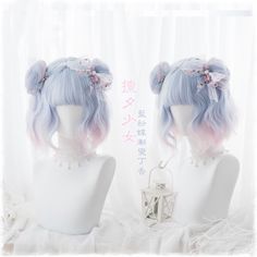 35cm Sweet Kawaii Lolita Wavy Long Blue Ombre Pink Cosplay Wigs Women Harajuku Synthetic Hair Wig + Harajuku Wigs, Pastel Wig, Kawaii Wigs, Pelo Anime, Ombre Bob, Kawaii Hairstyles, Ombre Fashion, Short Curly Wigs, High Quality Wigs