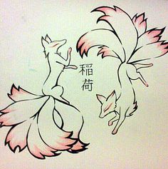 an ink drawing of two foxes with chinese characters