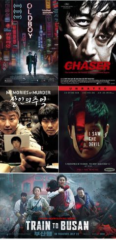 the movie poster for train to busan is shown in four different colors and sizes