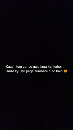 the words are written in black and orange on a dark background with an orange heart