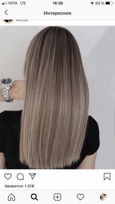 30 Hair Color, Balayage Straight Hair, Brown Hair Balayage, Blonde Hair Inspiration, Light Hair Color, Blonde Hair Looks, Hair Color Ideas For Brunettes, Hair Shades, Brown Blonde Hair