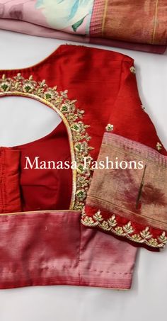 Red Colour Blouse Maggam Work, Simple Maggamwork, Traditional Saree Blouse Designs, Bride 2024, Blouse Maggam Work, Latest Bridal Blouse Designs, Trending 2024, Latest Blouse Designs Pattern, Simple Work