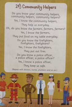 an image of a poem written in the language of community helpers with cartoon characters