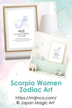 an advertisement for the scorpio women zodiac art exhibition, featuring artwork by japanese artists