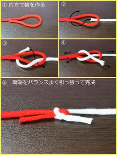 instructions on how to tie a rope with yarn and cotton in different directions, including the end